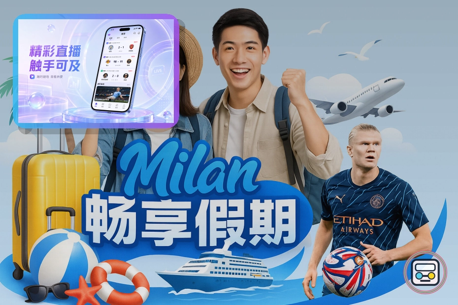 2026美加墨世界杯16个主办场馆分布及实景图